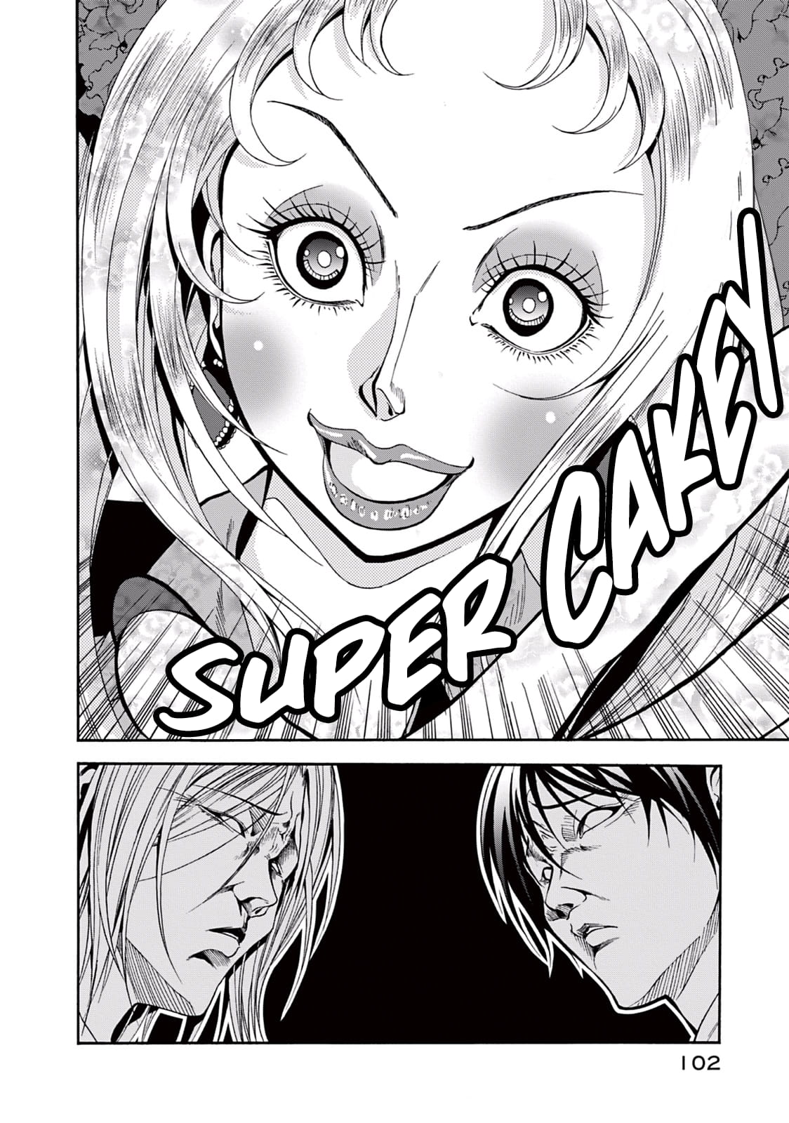Grand Blue, Chapter 7 image 14